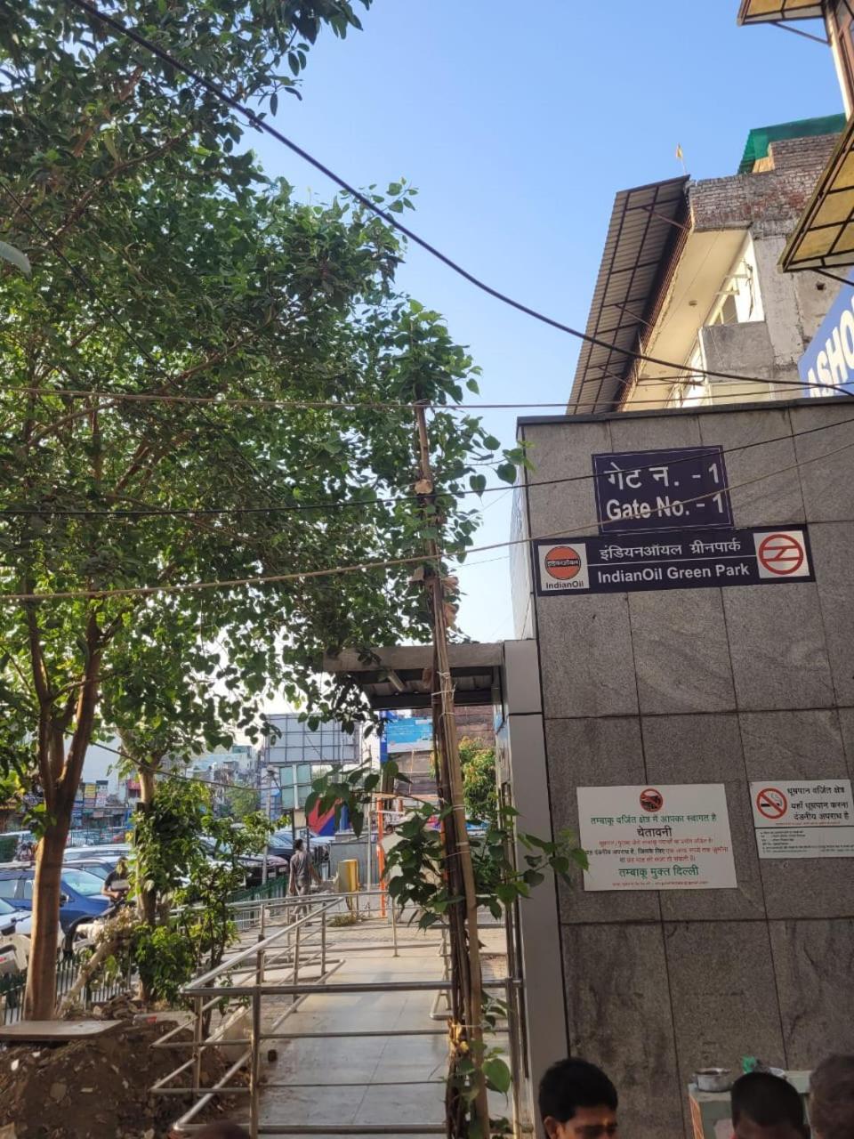 Residency - Park Metro Station Gate No - 1 Hotel 3*